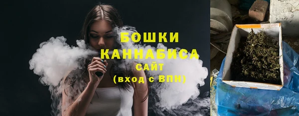 мяу мяу мука Белокуриха