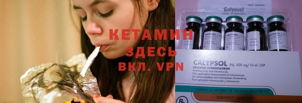apvp Беломорск