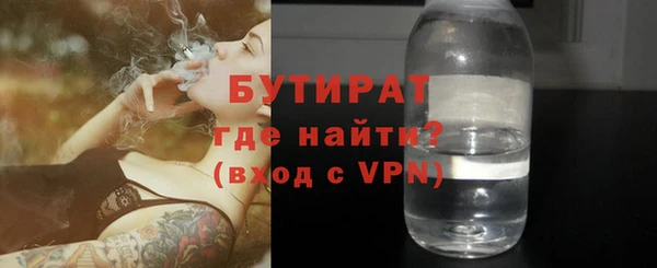 apvp Беломорск