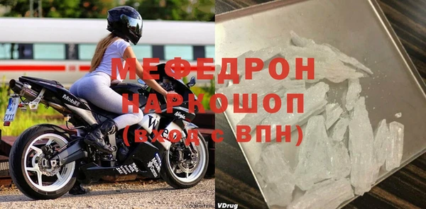 apvp Беломорск