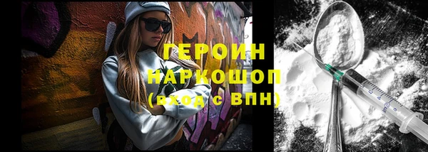 мяу мяу мука Белокуриха