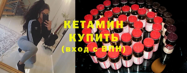 мяу мяу мука Белокуриха
