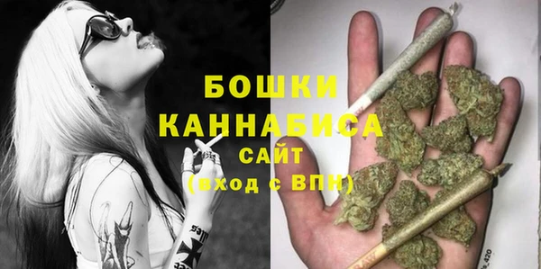 амфетамин Белоозёрский