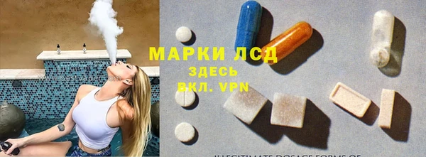 apvp Беломорск